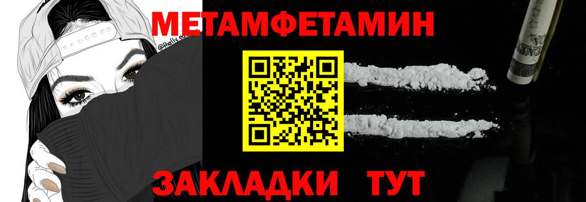 АМФ 98% Аргун