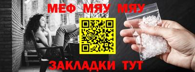 jwh Апрелевка