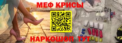наркотики Аргун