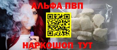 jwh Апрелевка