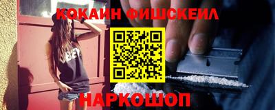 jwh Апрелевка