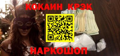 jwh Апрелевка