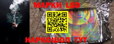 скорость mdpv Апшеронск