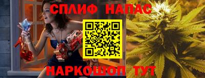jwh Апрелевка