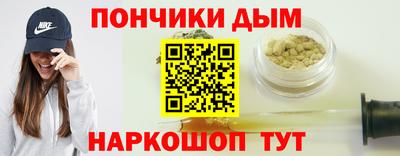 скорость mdpv Апшеронск