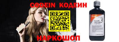 jwh Апрелевка