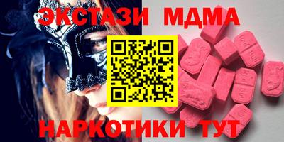 jwh Апрелевка
