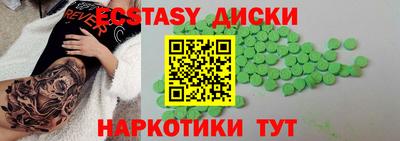 jwh Апрелевка