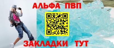 jwh Апрелевка