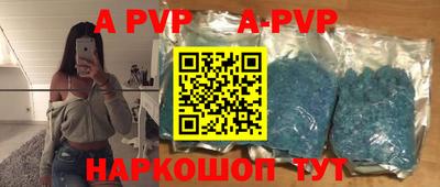 jwh Апрелевка