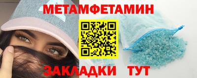 jwh Апрелевка