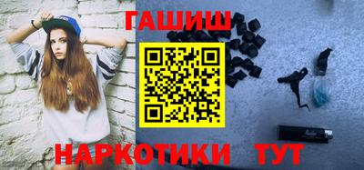 jwh Апрелевка
