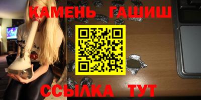 jwh Апрелевка