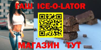 скорость mdpv Апшеронск
