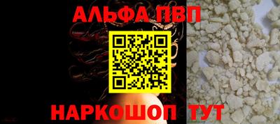 jwh Апрелевка