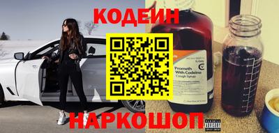 jwh Апрелевка