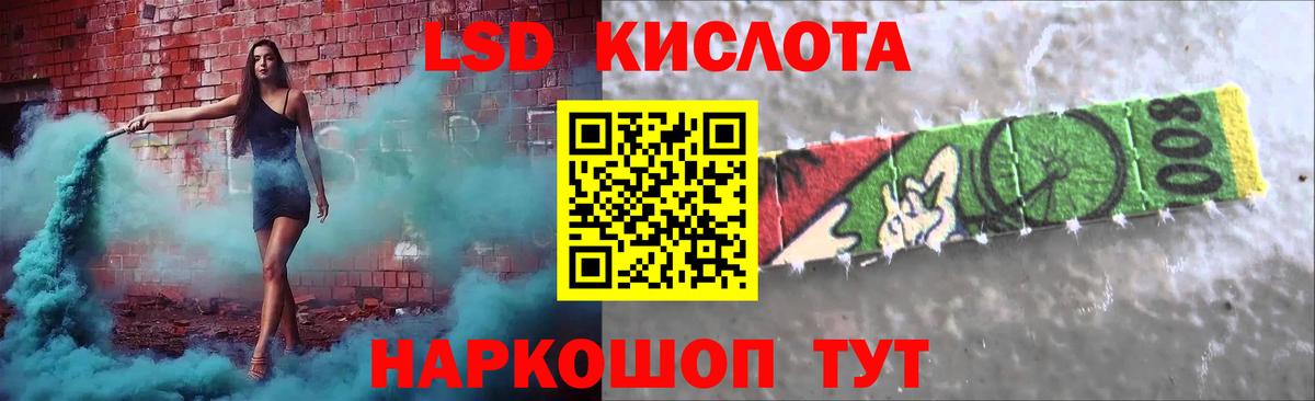 Аргун  LSD-25 экстази ecstasy  Вход с VPN  LSD-25 экстази ecstasy 