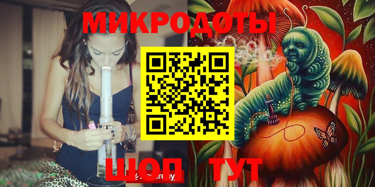 АМФЕТАМИН Аргун